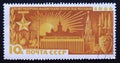 Post stamp Soviet Union, 1966, 25th anniversary battle of moscow