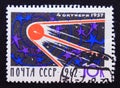 Post stamp Soviet Union, 1962, 5th anniversary of first sputnik