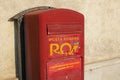 Posta Romana old mail box