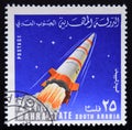Postage stamp Aden Mahra State Sultanate, 1967. Saturn V rocket