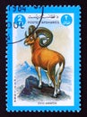 Postage stamp Afghanistan 1984, Argali or Mountain Sheep, Ovis ammon