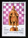 Postage stamp Afghanistan 1999. Bishop, Austria, chess piece