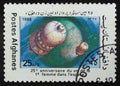 Postage stamp Afghanistan