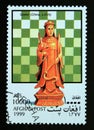 Postage stamp Afghanistan 1999. Queen, China, chess piece