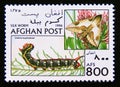 Postage stamp Afghanistan 1996. Spurge Hawkmoth Celerio euphorbiae butterfly insect