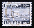 Postage stamp Bangladesh, 1981. Baitul Mukarram Mosque