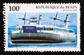 Postage stamp Benin, 1995, Mountbatten SR N4, British hoovercraft