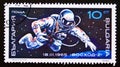 Postage stamp Bulgaria, 1990, Aleksei Leonov Spacewalking from Voskhod II Royalty Free Stock Photo