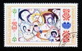 Postage stamp Bulgaria, 1982. Childrens drawing Women