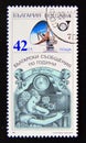 Postage stamp Bulgaria, 1989. Dish aerial and old radio