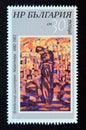 Postage stamp Bulgaria, 1982. Female figure art painting