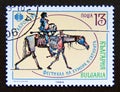 Postage stamp Bulgaria, 1989. Festival, Gabrovo Humor and Satire