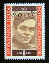 Postage stamp Bulgaria, 1983. Georgi Atanasov portrait Royalty Free Stock Photo