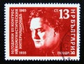 Postage stamp Bulgaria, 1985. Georgi Dimitrov portrait