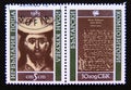 Postage stamp Bulgaria, 1983. Joan Kukusel and music notes