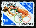 Postage stamp Bulgaria 1995, Olympic games athletics high jump