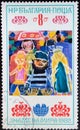 Postage stamp Bulgaria