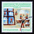 Postage stamp Bulgaria, 1974. Salt huts childrens drawing