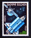 Postage stamp Bulgaria, 1991. Satellite and Atlantis space shuttle