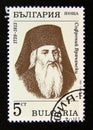 Postage stamp Bulgaria, 1989. Sofronii Vrachanski portrait