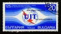 Postage stamp Bulgaria, 1990. 125th Anniversary of ITU