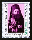 Postage stamp Bulgaria, 1990. 150th birth anniversary of Exarch Josif I