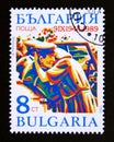 Postage stamp Bulgaria, 1989. Woman Welcomes Soldiers