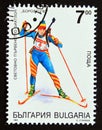 Postage stamp Bulgaria 1993, World Biathlon Championship Cross country skiing