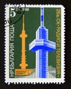 Postage stamp Bulgaria, 1988. 25 Years of the Bulgarian Radio and Television Company