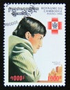 Postage stamp Cambodia, 1996. Anatolij Karpov chess champion portrait