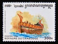 Postage stamp Cambodia 1996. Ancient warship galley rowing boat