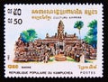 Postage stamp Cambodia 1983. Bakong khmere ancient ruin
