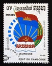 Postage stamp Cambodia, 1989, Flag And Symbols