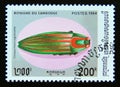 Postage stamp Cambodia, 1994. Jewel Beetle Chrysochroa fulgidissima insect