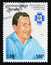 Postage stamp Cambodia, 1996. Mikhail Tal chess champion portrait