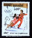 Postage stamp Cambodia 1991, Olympic Games figure ice skating