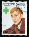 Postage stamp Cambodia, 1996. Robert James Fischer chess champion portrait