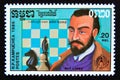 Postage stamp Cambodia 1986. Ruy Lopez de Segura chess player portrait