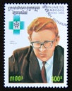 Postage stamp Cambodia, 1996. Wasilij Smyslow chess champion portrait