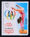 Postage stamp Cambodia 1988, woman balance beam exercise