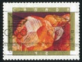 Postage stamp