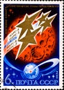 Postage stamp celebrate Mars satellite program