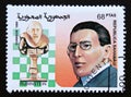 Postage stamp Cinderella 1999. Rubinstein Chess player