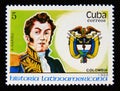 Postage stamp Cuba 1988. Antonio Amador JosÃÂ© de Narino, freedom fighter Colombia