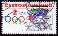 Postage stamp Czechoslovakia 1984, Olympic games bicycling