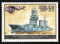 postage stamp dedicated to battleship Sevastopol. Old Soviet postage stamp Royalty Free Stock Photo