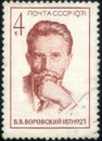 Postage stamp dedicated to the Birth Centenary of V. V. Vorovsky, 1871-1923, circa 1971 Royalty Free Stock Photo