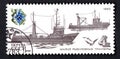 postage stamp dedicated to Universal fish processing floating base
