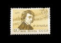 postage stamp depicting the composer Chopin