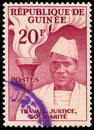 Postage stamp depicting the President of the Republic of Guinea Ahmed Sekou Ture, dedicated to the independence of the country